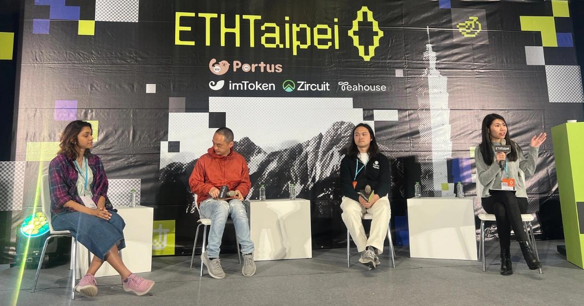 ETHTaipei》高重建、日本開發者談開源專案！為何公益募資這麼難開源與公共財專案面臨資金與身份認同挑戰，亞洲多國代表分享區塊鏈與創新機制助力永續發展的實務經驗與反思。
