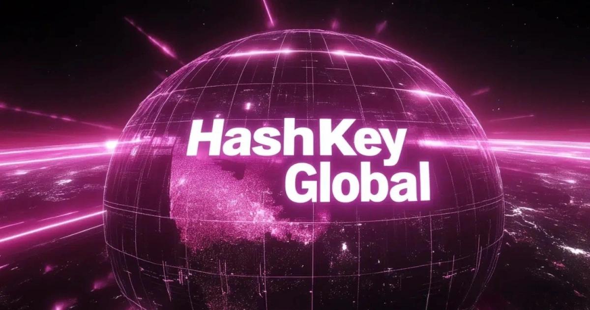 HashKey遭爆現金流告急、裁員！官方反擊後又刪文，發生什麼事《Foresightnews》爆料 HashKey 面臨財務危機與裁員潮，引發加密產業資本對抗與香港 Web3 生態可持續性的深層質疑。