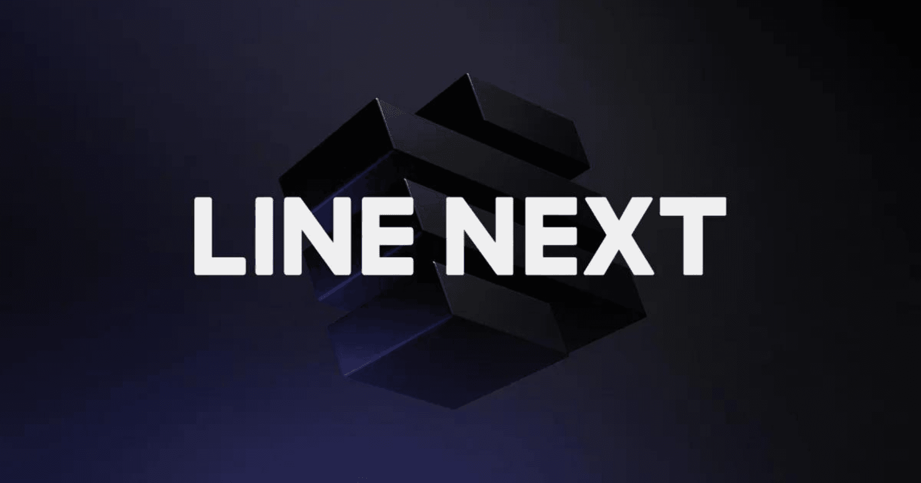 LINE NEXT 獲 1.4 億鎂融資！NFT 平台 DOSI 明年推出 ，還有 2 項新產品？LINE NEXT宣布獲1.4億美元融資！NFT平台DOSI將在明年推出，這次募得的資金，將用於擴展全球事業版圖、開發新服務，如何打造Web3生態圈？