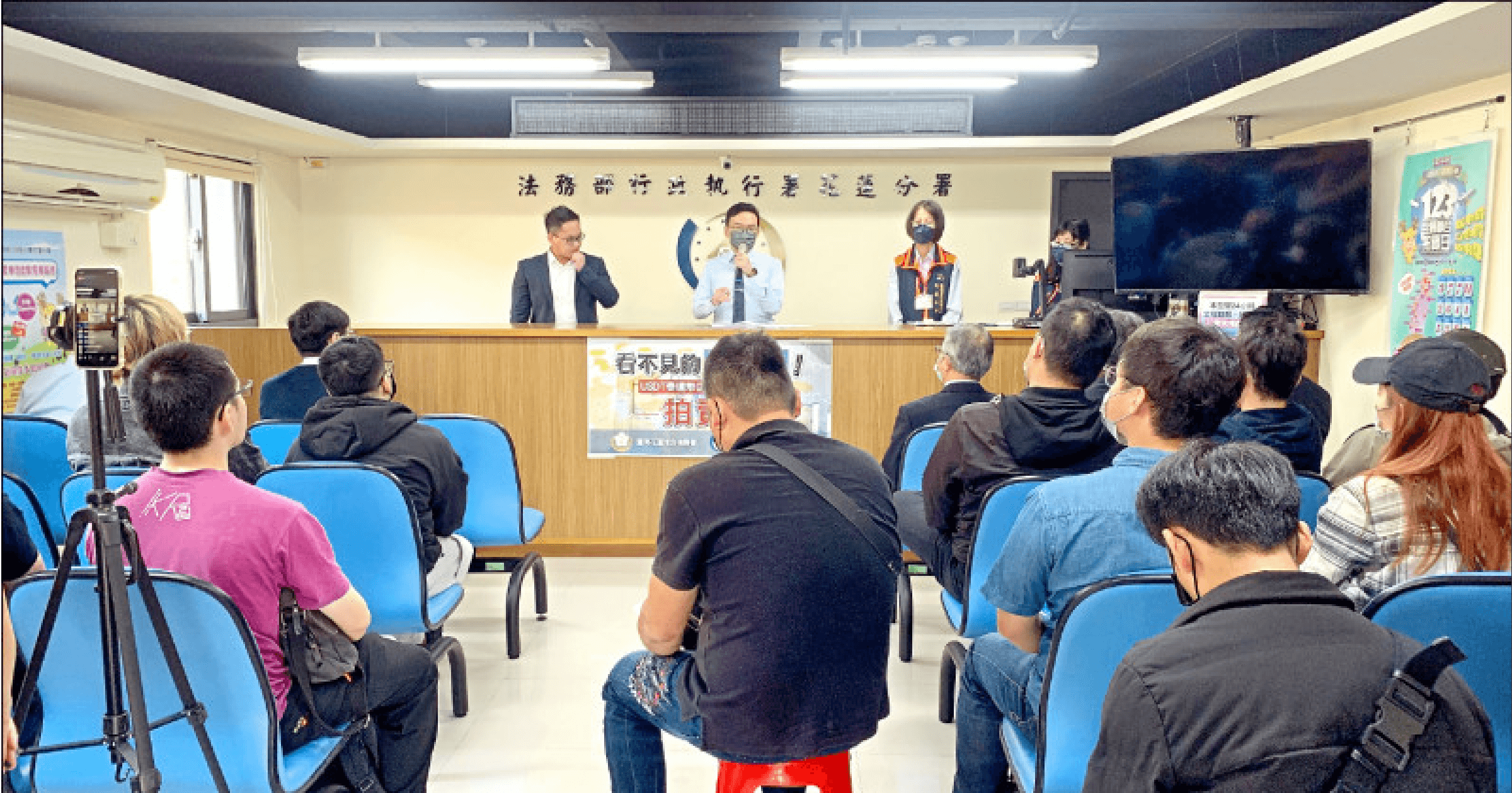 吃虧也要買？花蓮 USDT 法拍案昨日落槌，得標價卻比市價貴！行政執行署花蓮分署的 USDT 法拍案，於昨日（11 日）正式落槌， 2.6 萬顆泰達幣最終以每顆台幣 31.2 元的價格，由陳姓投標人得標，不過這個價格卻高於目前的市價？ 