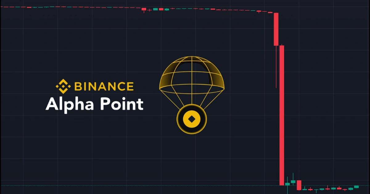 90分鐘跌80%！幣安Alpha還沒賺到，這2個幣卻讓你本金虧完了？ZKJ、KOGE 於 6 月 15 日同步暴跌，市值分別蒸發近 5 億美元與超過 1 億美元，因鯨魚大規模拋售及流動性池枯竭，引發爆倉潮並牽動市場高度恐慌。