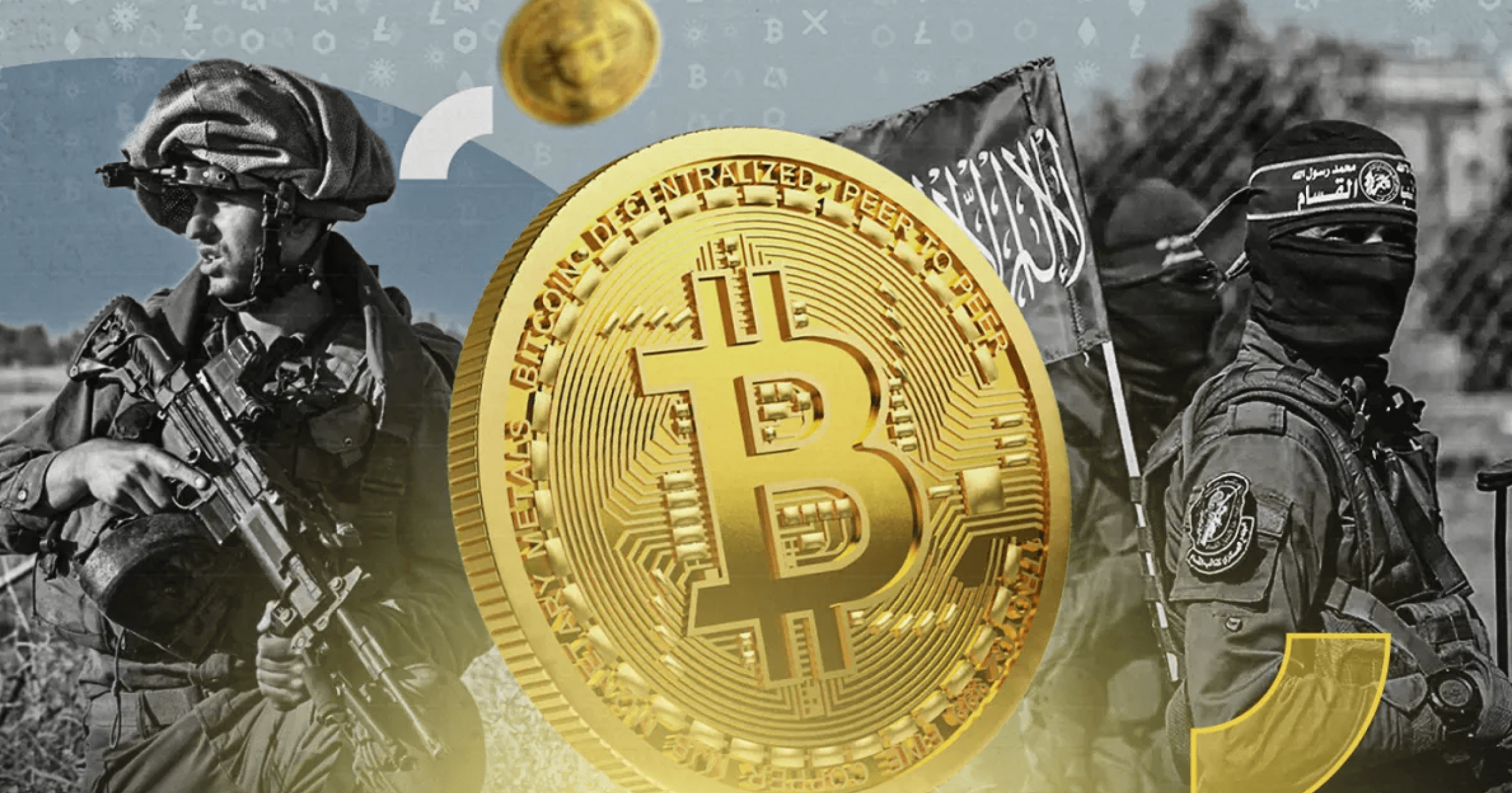 最有錢恐怖組織？哈瑪斯靠加密貨幣募超 4 千萬鎂，比特幣、以太幣全都收！以巴衝突持續延燒！巴勒斯坦激進組織哈瑪斯靠加密貨幣，募集到4100萬美元，作為組織重要的資金來源之一，甚至曾被《富比世》評為全球最有錢的恐怖組織之一。