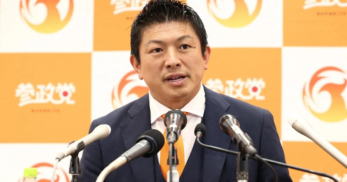 日本極右派参政黨橫空出世！黨魁神谷宗幣提議要發加密貨幣參政黨崛起成日本保守派新勢力，主張日本人優先、教育改革與國防自主，神谷宗幣以網路聲量轉化政治影響力，積極推動經濟財政創新與數位貨幣政策。