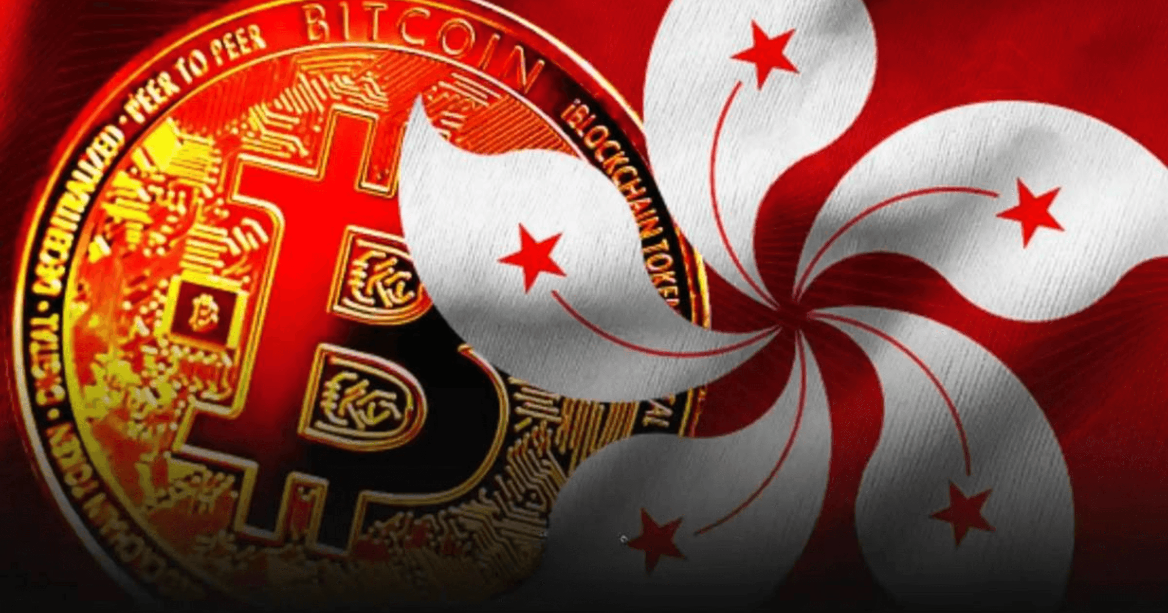 美夢只在幻想中！香港比特幣 ETF 批准上市，但中國大陸不能買？香港金融管理局於四月批准首批現貨比特幣ETF，展現市場開放。但中國投資人因監管限制無法參與，凸顯監管差異。