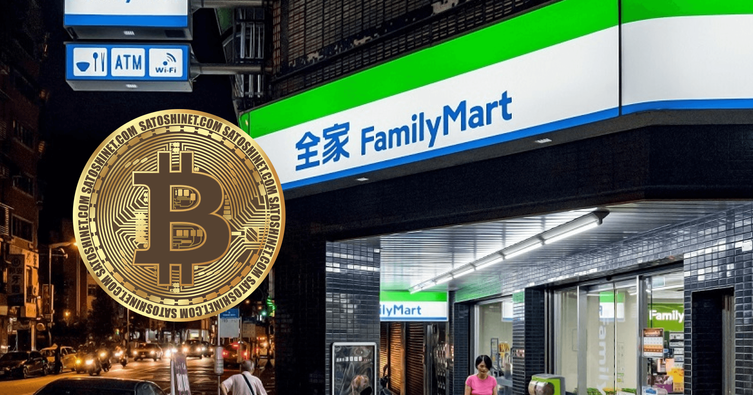 全家點數也能換比特幣！新增四幣種、輕鬆入帳，3 步驟教你怎麼換全家跟交易所幣託合作，開放用點數換幣！最新增加USDC選項，讓「零成本」換幣的選擇上升到四種。同時服務迎來大改版，最低3500點就能換、只需三步驟。
