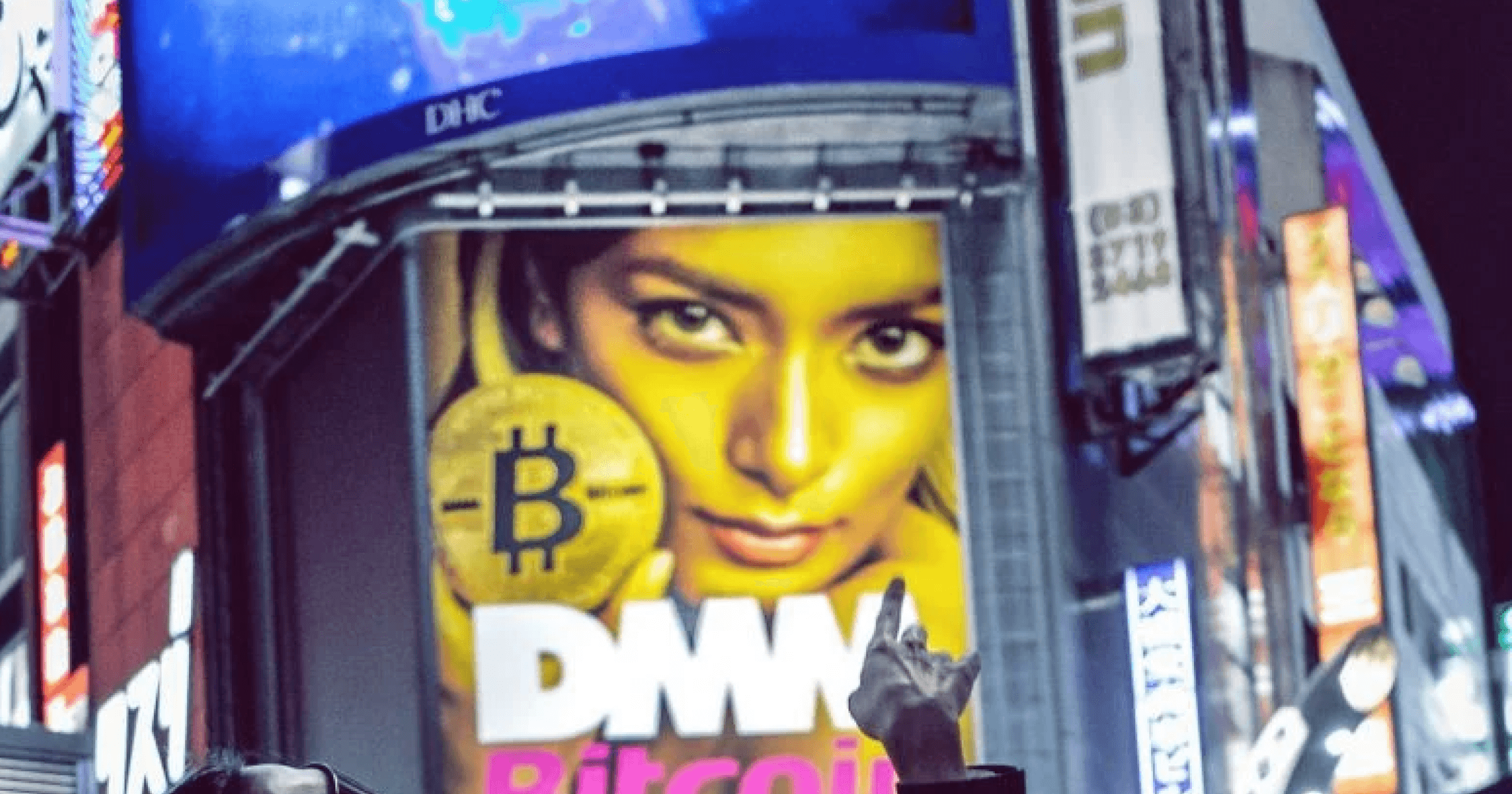482 億日圓比特幣被盜也不怕！DMM 交易所發表高額融資計畫，要把幣買回來日本 DMM 集團旗下 DMM Bitcoin 日前遭駭 482 億日圓比特幣，引發台灣網友討論。6 月 5 日，DMM Bitcoin 發表了總額 550 億日圓的高額融資計畫。