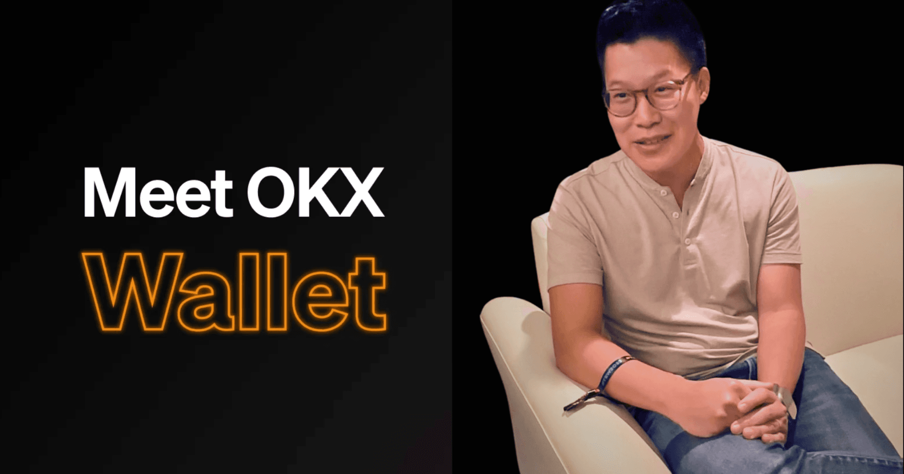 專訪》OKX Web3 錢包是什麼？好用嗎？OKX 創新長解答「10 大新手問題」！OKX Web3 錢包是什麼？好用嗎？《加密城市》有幸採訪 OKX 交易所創新長 Jason Lau，以新手的角度，幫市民們詢問 OKX Web3 錢包的各種問題。