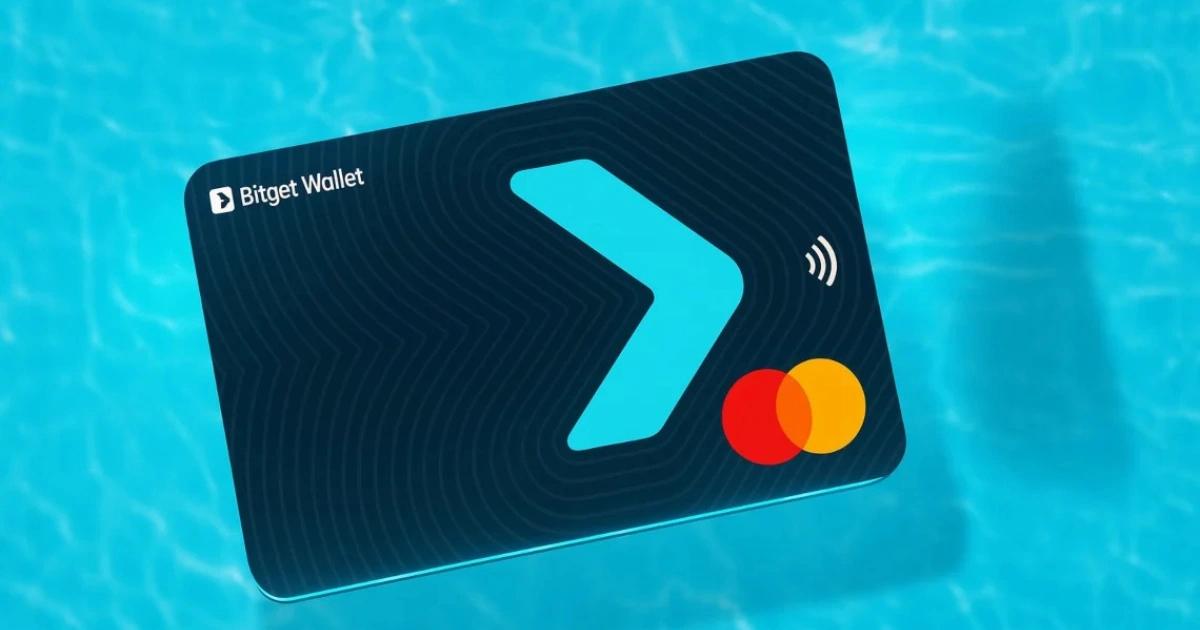 Bitget攜手萬事達卡！讓加密貨幣在全球買單，全球1.5億店家都可用Bitget Wallet 攜手萬事達卡與 Immersve 推出加密卡，支援全球 1.5 億商家消費，推動加密支付進入主流應用場景。