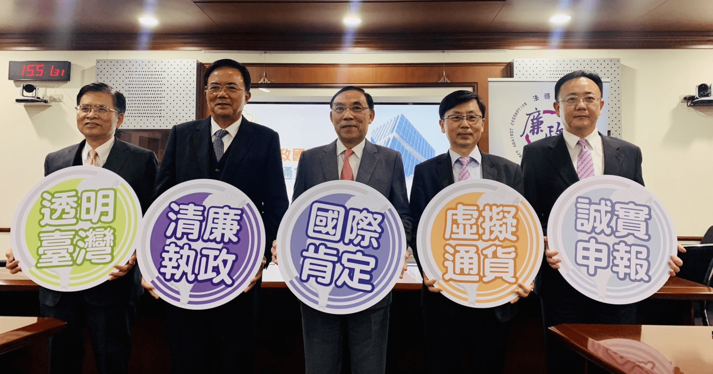 公務員注意了！最快今年底要申報加密貨幣，立委：「這類人」也應報稅隨著加密貨幣的影響力日漸增長，近日台灣法務部廉政署研擬修法，計畫將其納入《公職人員財產申報法》的申報範圍，對此國民黨、民眾黨、民進黨立委皆表示贊同。