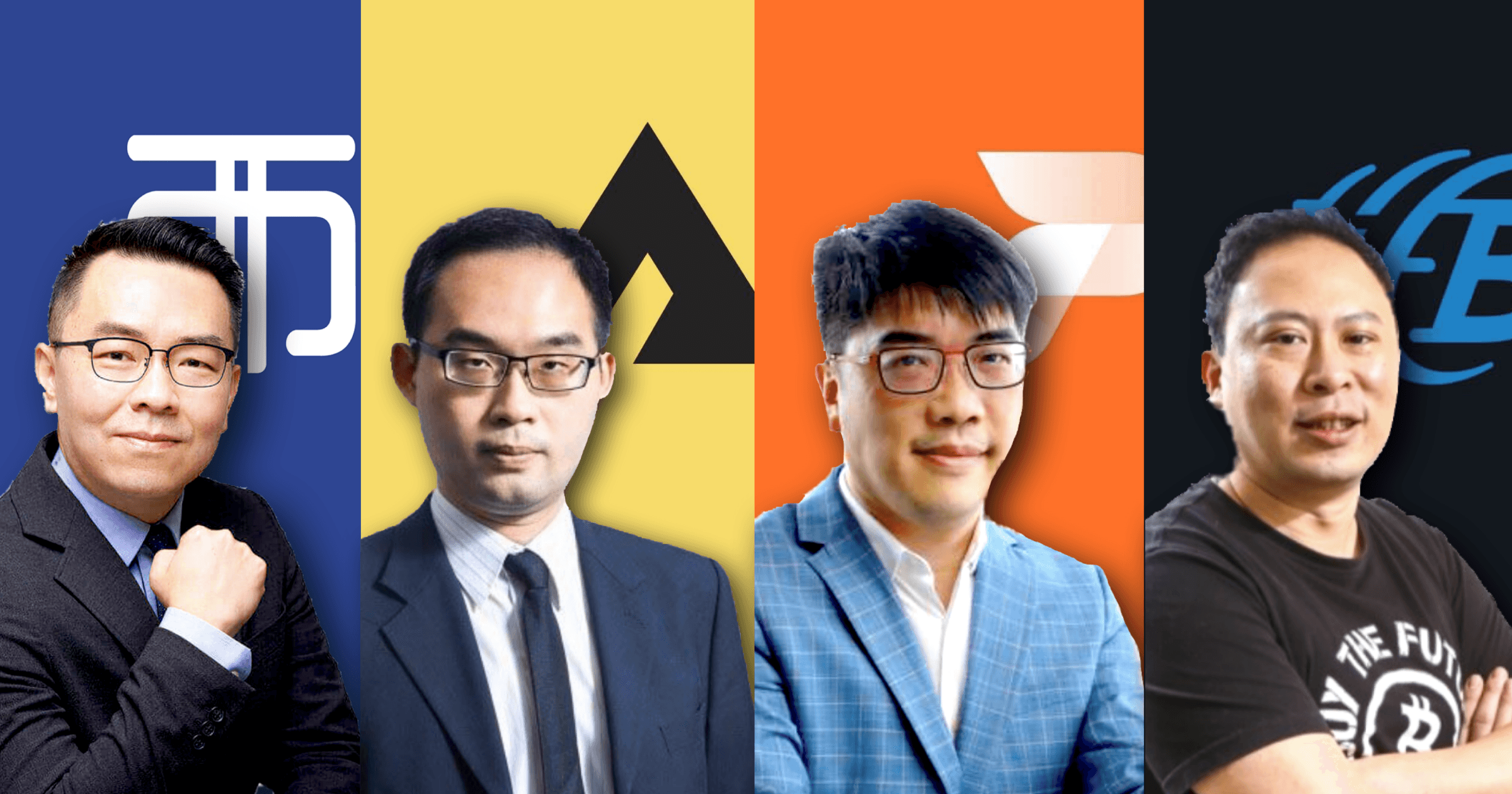 FTX 倒閉恐慌延燒！台灣常用交易所發聲穩軍心在 FTX 交易所和 Alameda 出現嚴重危機後，最擔心的莫過於散戶投資人，許多人紛紛猜測台灣常用交易所是否會受到影響，而各大交易所也在昨日緊急公告澄清。 