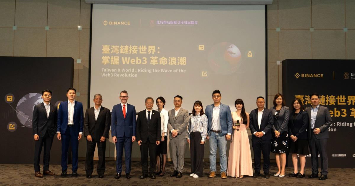 WLF創辦人親述USD1願景！國泰再曝RWA戰略，專法進度成焦點臺灣邁入數位金融轉型關鍵期，從穩定幣應用、託管演進到犯罪防制，產官學齊聚探討虛擬資產產業成熟化路徑，並呼籲強化國際合作與法規完善。