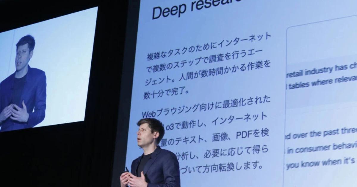 ChatGPT新工具介紹！Deep Research是什麼？超強功能一次了解OpenAI 推出 ChatGPT「深度研究」功能，以 o3 模型為基礎，能快速整理網路資料並產生報告。雖然提高了研究效率，但仍面臨 AI「幻覺現象」，可能提供錯誤資訊，引發使用者對準確性的擔憂。