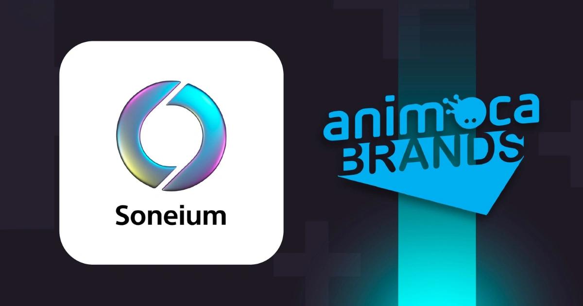 SONY鏈動作頻頻！不僅和Animoca合作，生態項目還推出七大罪NFTSony 攜手 Animoca 推動動漫 Web3 化，透過 Soneium 區塊鏈與 Anime ID 降低入門門檻，拓展全球粉絲互動與 NFT 商機。