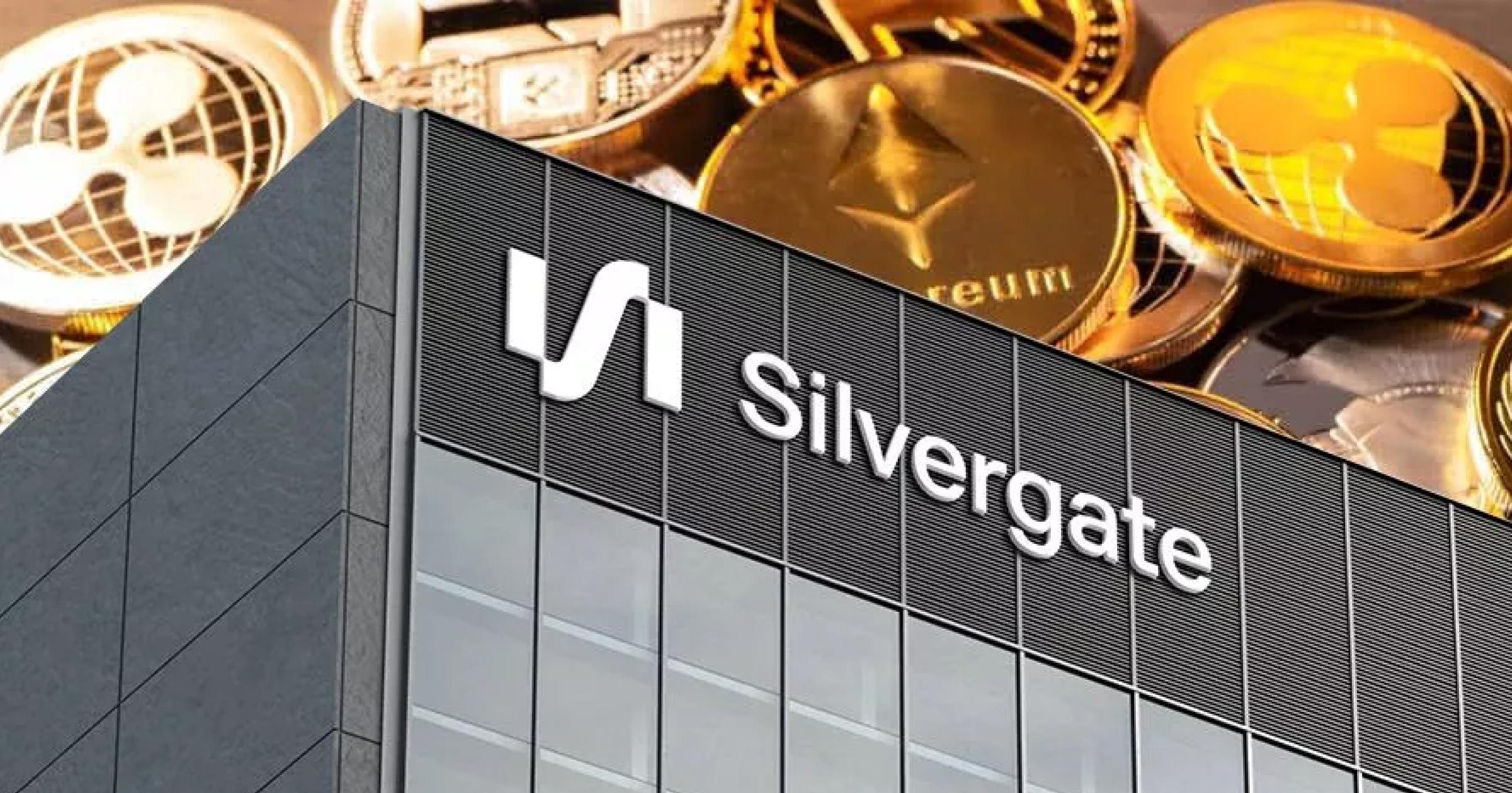 加密銀行Silvergate宣布倒閉！兩千億資金蒸發、為何走向死亡？美國加密貨幣友善銀行Silvergate爆發營運危機！Silvergate為何一步步走向死亡？對幣圈又會帶來什麼影響？