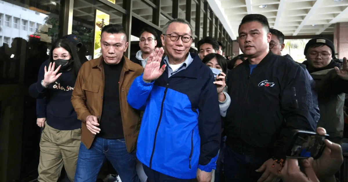 柯文哲交保了！起訴書懶人包：有沒有USB冷錢包？最新進展一次看台北地檢署12月26日起訴柯文哲涉京華城案及政治獻金案，法院今日裁定以3,000萬元交保，本文整理柯文哲案起訴書與後續各方回應及案件最新進展。