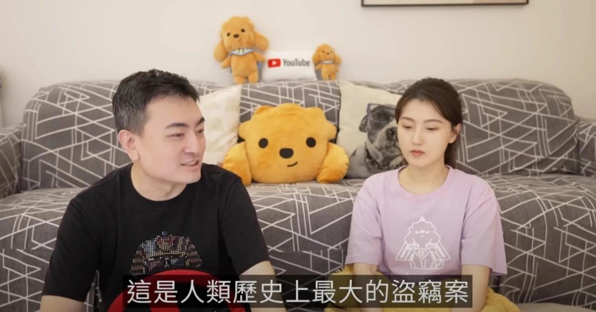 老高大談Bybit遭駭事件！揭拉撒路駭客手法，但有一點說錯了？老高討論Bybit遭駭事件，並介紹背後的北韓駭客集團。該事件突顯加密錢包資安風險，業界仍在探索錢包的安全與實用方案。