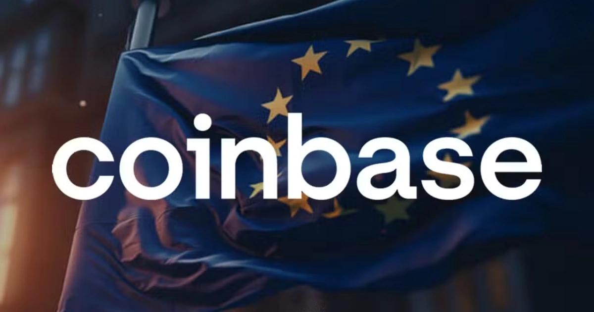 Coinbase拿下歐盟MiCA牌照！總部遷至盧森堡，正式進軍歐洲27國Coinbase 獲歐盟 MiCA 執照，正式進軍 27 國市場，整合營運並設歐洲總部於盧森堡，強化其全球合規布局與市場領導地位。