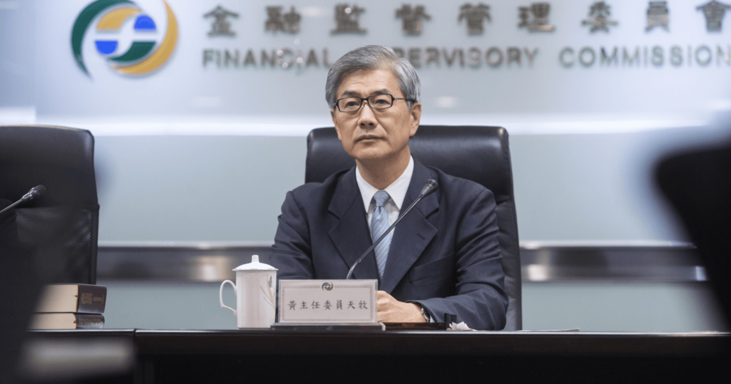 虛擬資產交易管定了！金管會「VASP 指導原則」出爐，10 大規範重點一次看台灣金管會於今日（9 月 26 日）正式發佈「管理虛擬資產平台及交易業務事業（VASP）指導原則」，內容的 10 大規範要點主要圍繞交易平台監管、營運系統、個人及境外幣商等。 
