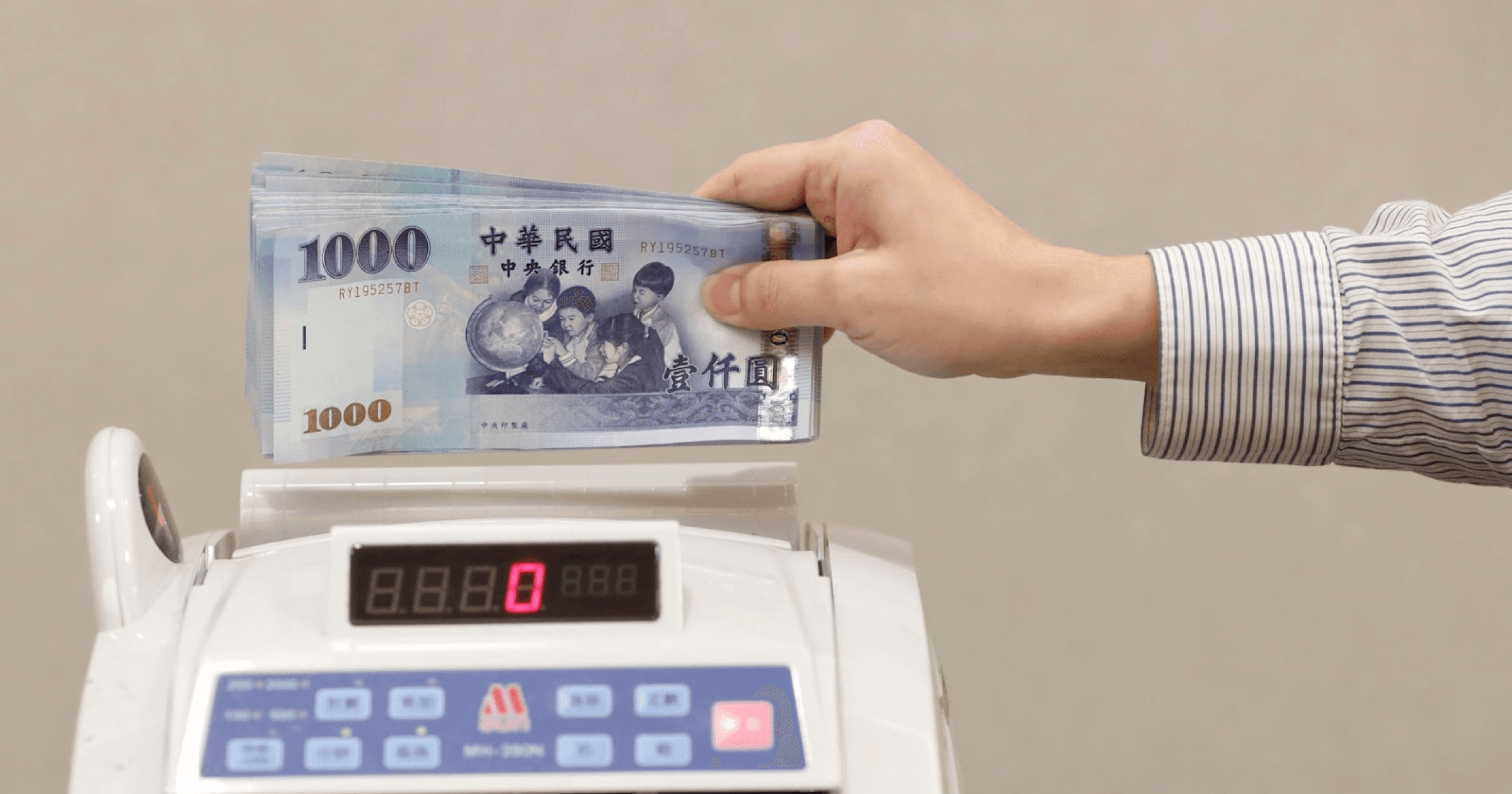 VASP 金檢裁罰第二例！Rybit 交易所防洗錢有缺失，遭罰 102 萬幣錸有限公司因違反洗錢防制法及個人資料保護法，被金管會處以新臺幣 102 萬元罰鍰，並承諾改進缺失。