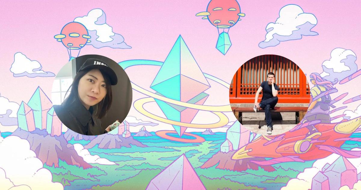 以太坊基金會人事變動！台灣王筱薇出任共同執行董事，她有多厲害以太坊基金會任命王筱薇與 Tomasz Stańczak 為共同執行董事，展現台灣區塊鏈人才影響力，並推動以太坊技術與社群發展。