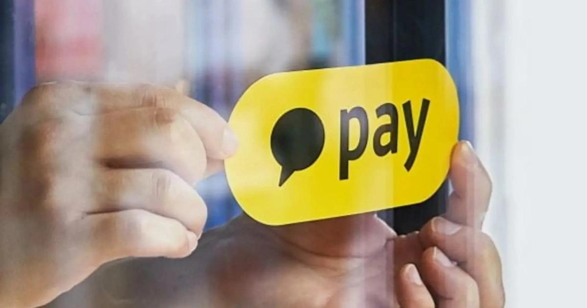 Kakao註冊穩定幣商標！韓股Kakao暴漲30%，Kaia鏈能趁勢起飛嗎Kakao 註冊多個韓元穩定幣商標，市場預期將進軍穩定幣領域，並與 Kaia 公鏈結合。韓國大型銀行與遊戲公司亦積極布局，迎接監管新法上路。