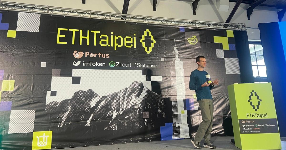 ETHTaipei》V神大談公共財定義！有的項目是假公共財真斂財？V 神於 ETH Taipei 強調開源與公共財對以太坊生態系的重要性，呼籲建立可持續資金機制，促進去中心化與協作發展。