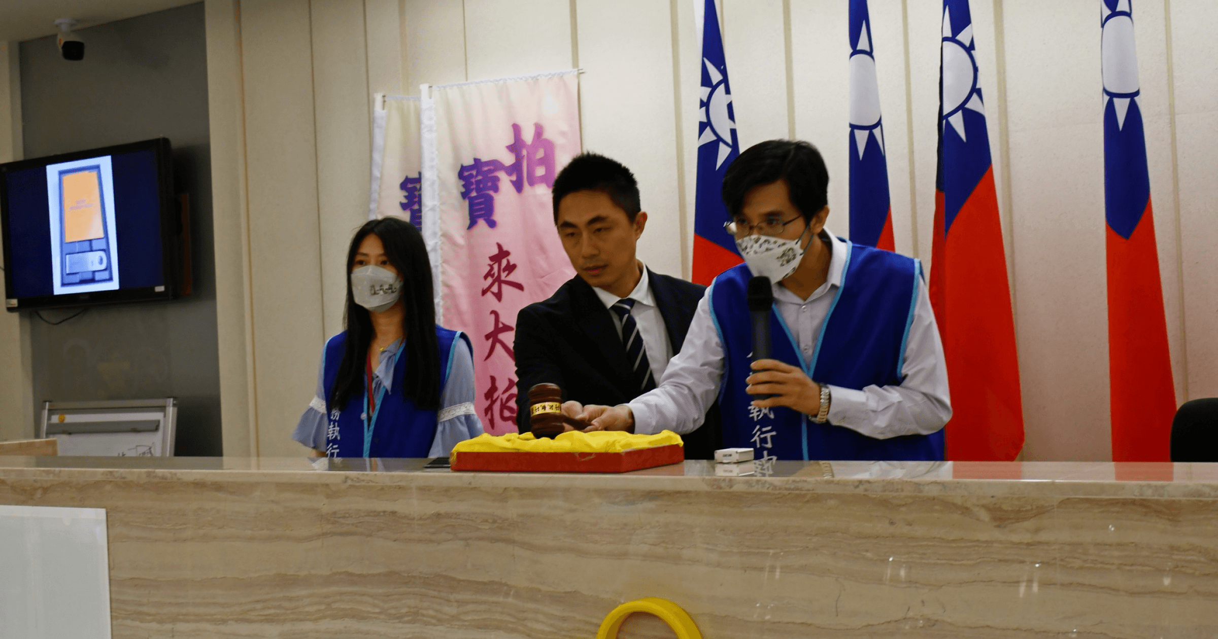終於撿便宜！士林USDT法拍約 2 百萬成交，為何能現賺 4 萬？行政執行署士林分署於 23 日，完成日前台版柬埔寨案的不法所得法拍，其中 73,422 枚 $USDT 拍品最終以台幣 222.1 萬成交，得標粗估現賺約 4 萬。 